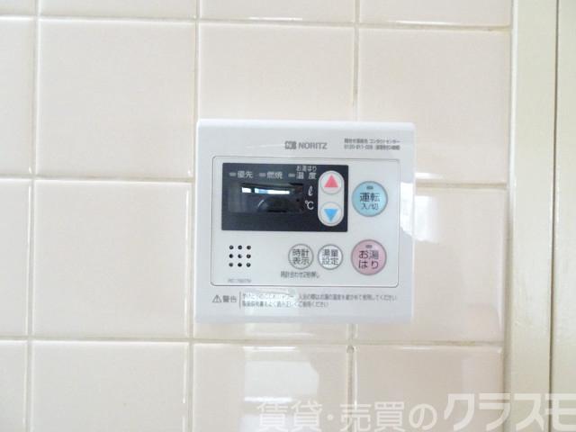 12/30 設備