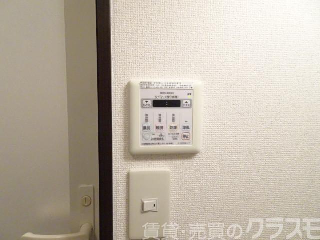 11/29 設備