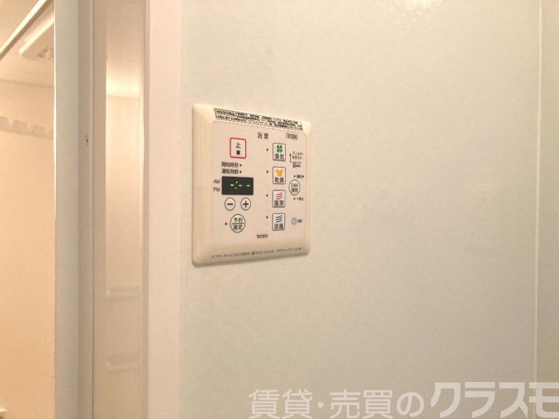 14/30 設備