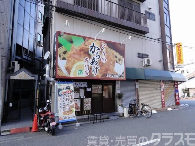 27/30 周辺