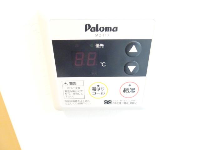13/30 設備