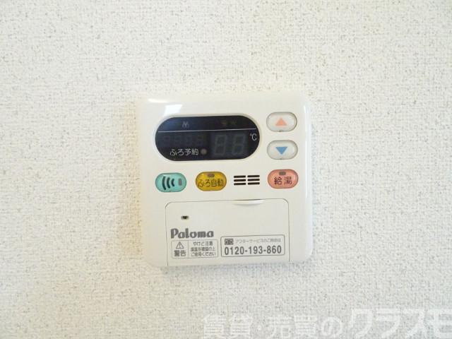 15/30 設備