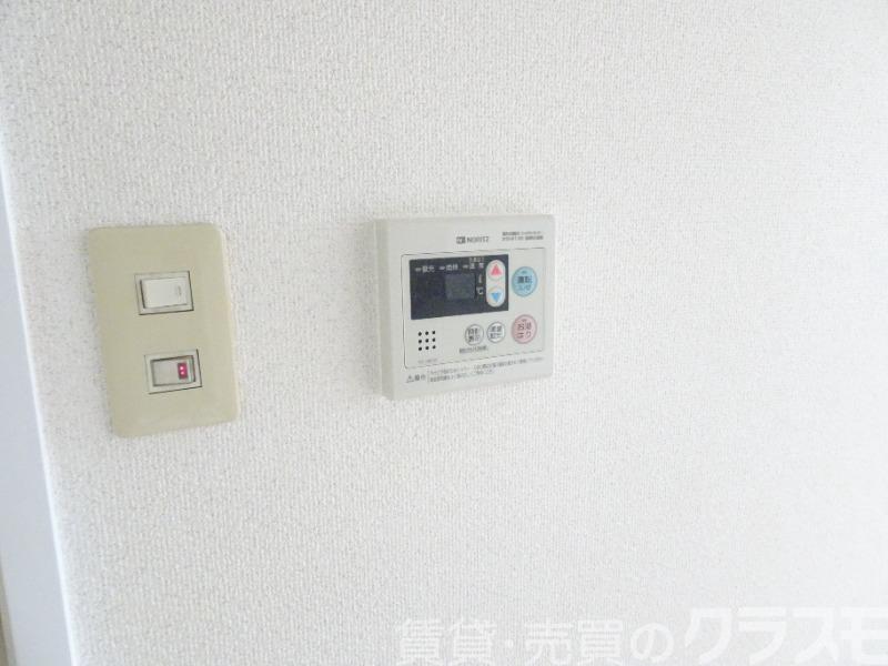 11/24 設備