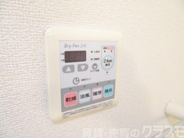 14/26 設備