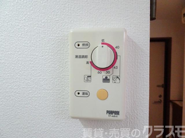 13/30 設備
