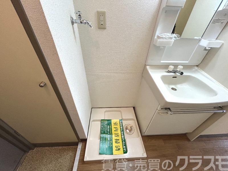 14/28 設備