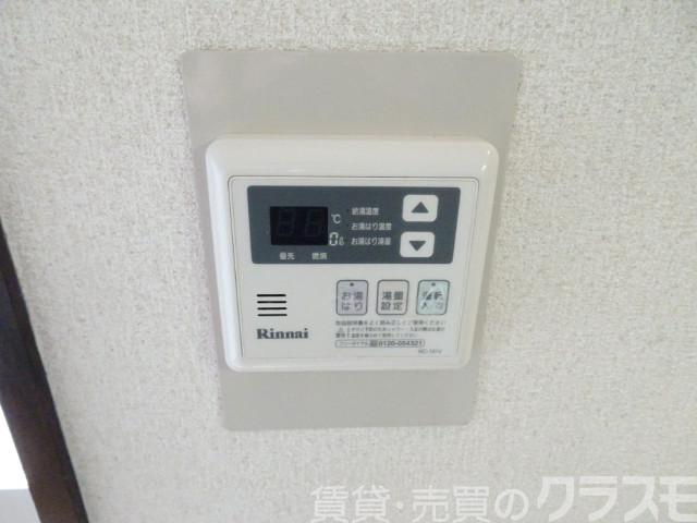11/25 設備