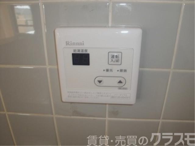 12/25 設備