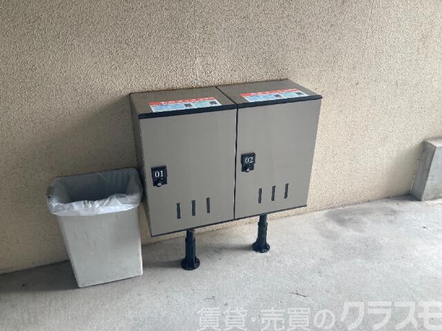 11/27 その他画像