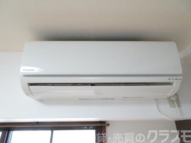 11/30 設備