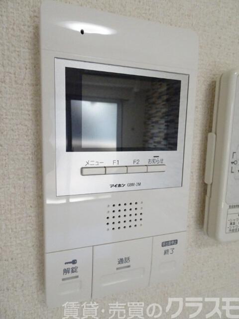 9/30 設備