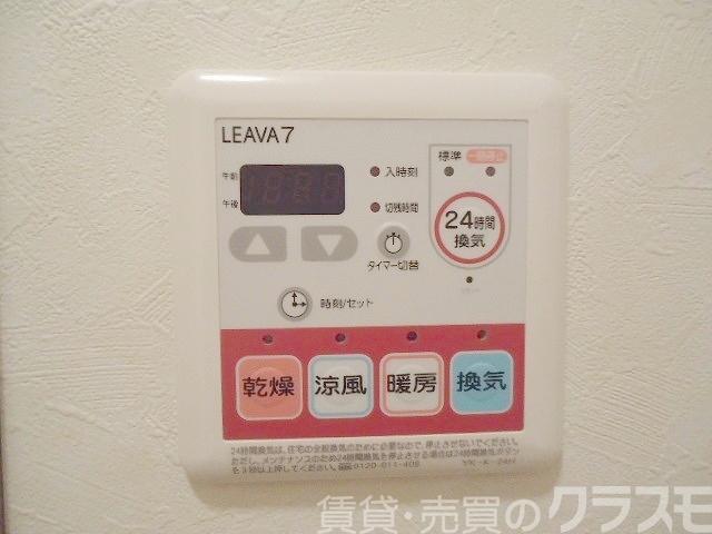 14/22 その他画像