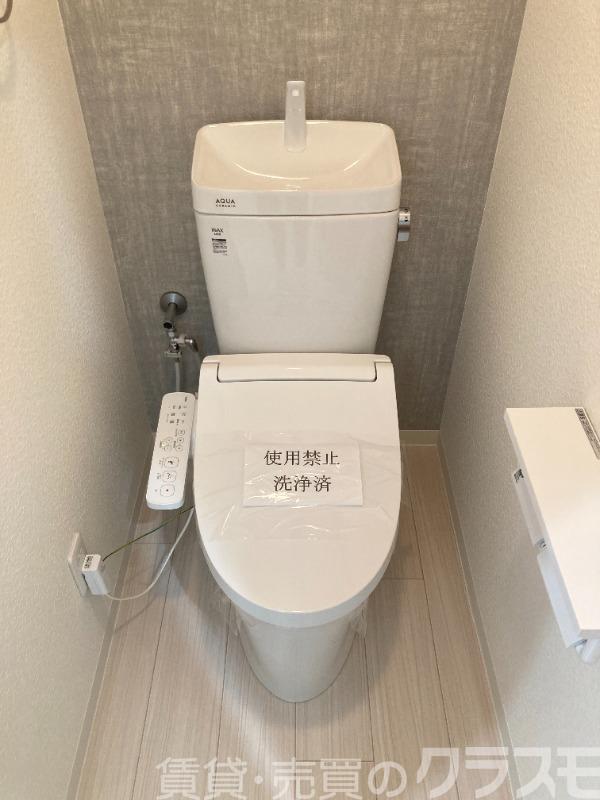 9/25 トイレ