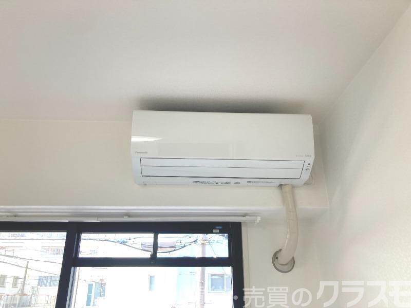 11/25 設備