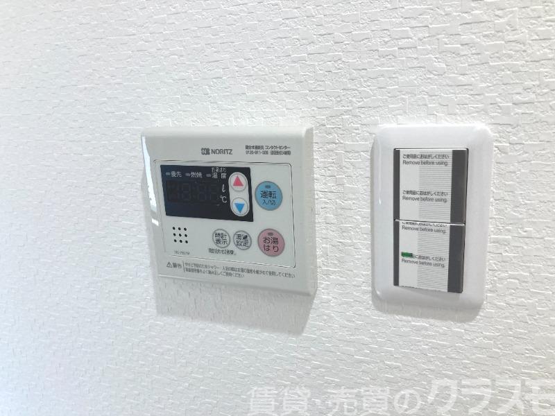 12/25 設備