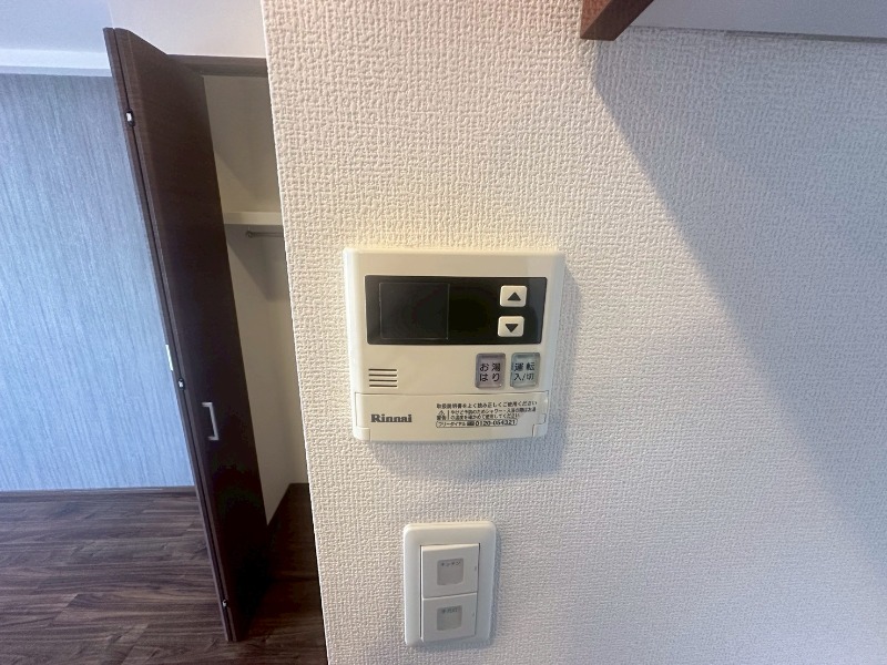 15/30 設備