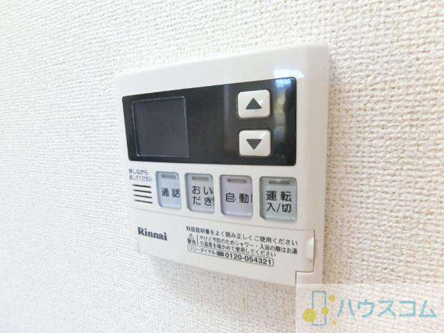 15/27 設備