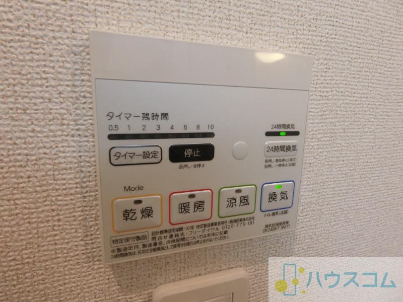 15/29 設備