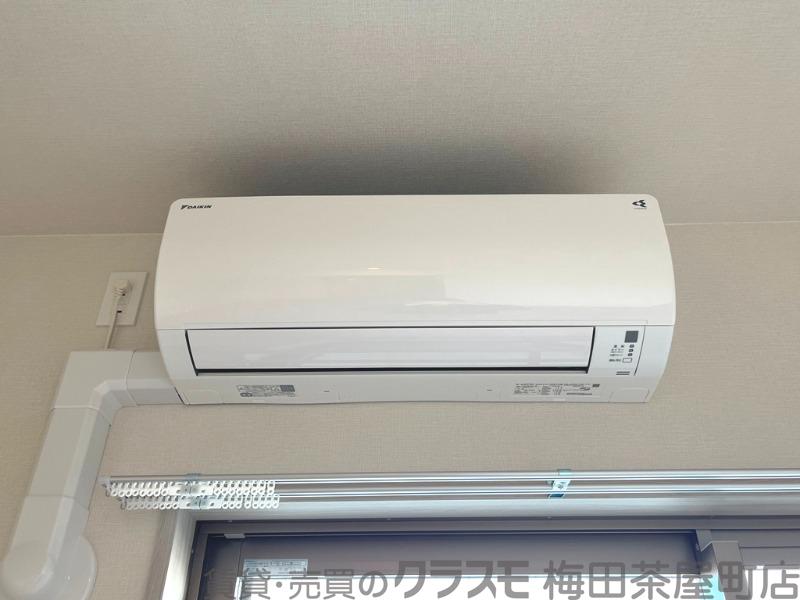 20/30 設備