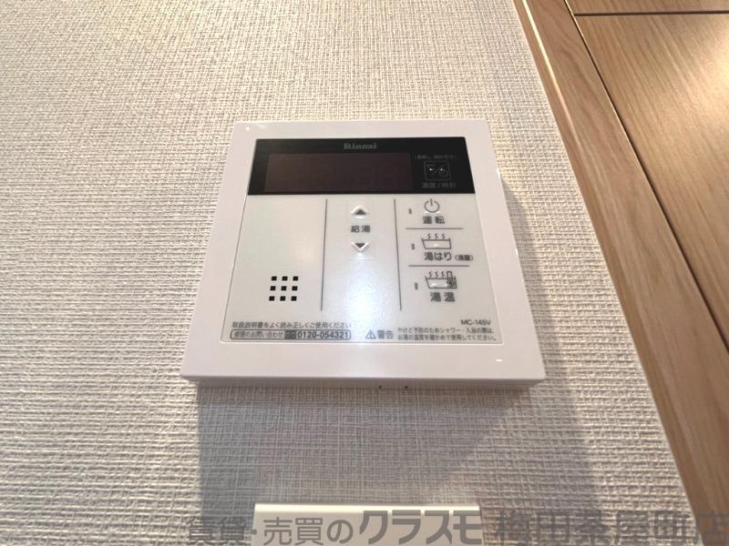 7/30 室内
