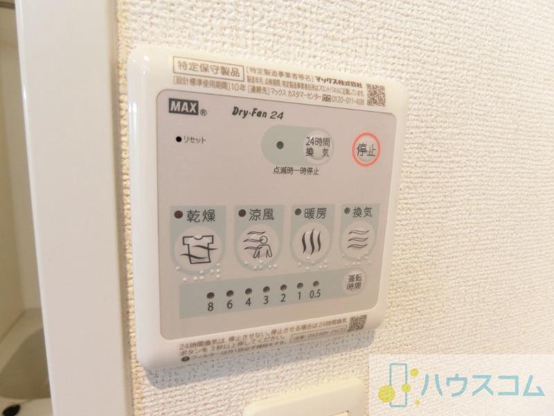18/30 設備
