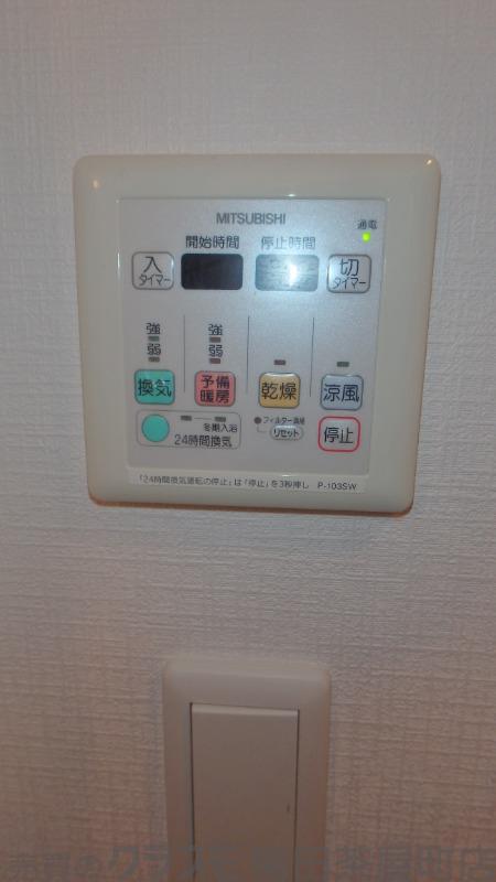 7/30 室内