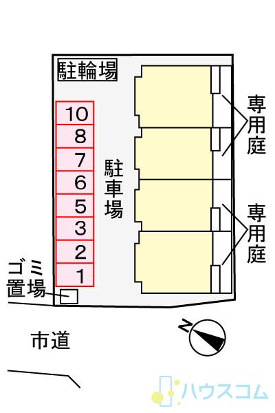 5/6 周辺