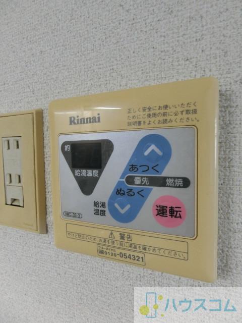 16/30 設備