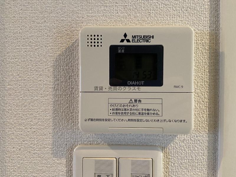 11/29 設備