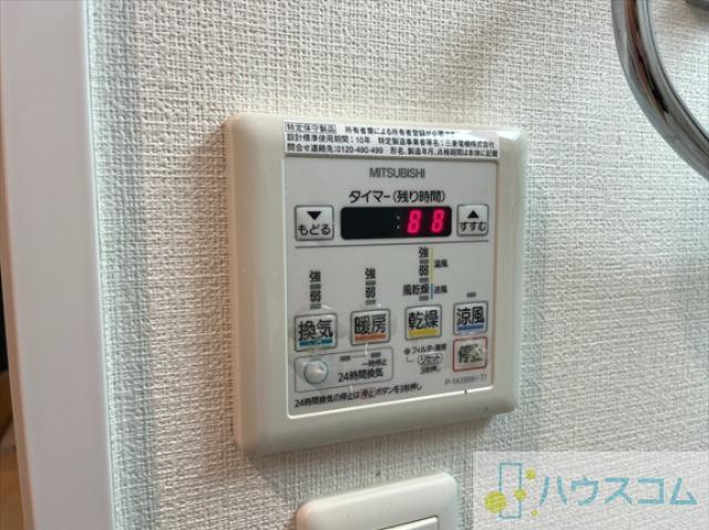 17/30 設備
