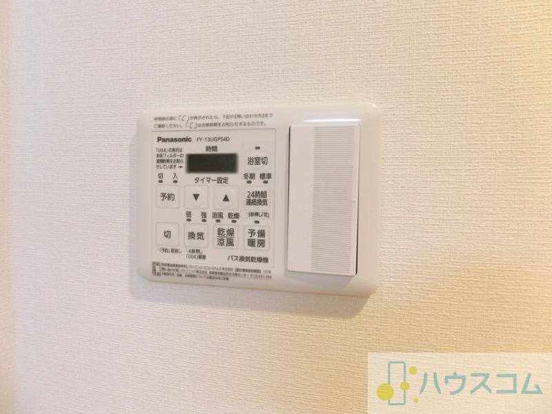 17/23 その他画像