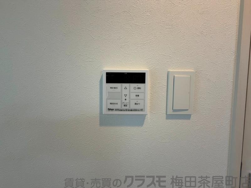 20/30 設備