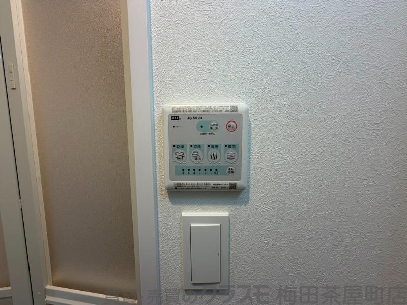 9/30 室内