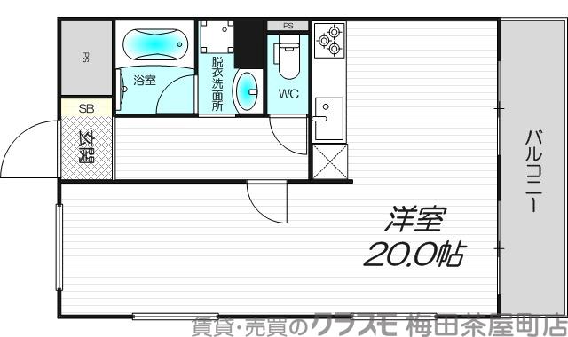 3/30 間取