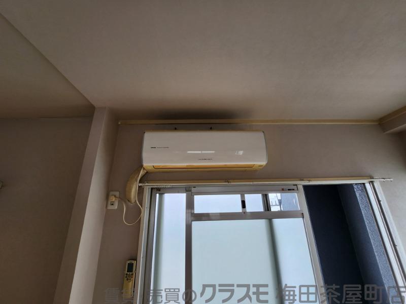 20/30 設備