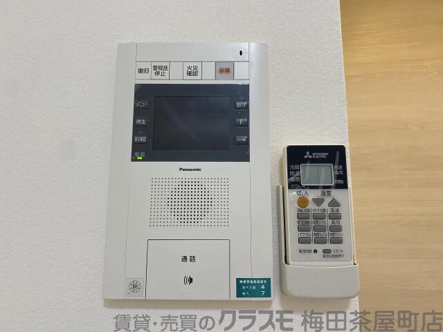 9/30 室内