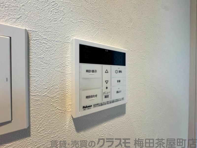 7/30 室内
