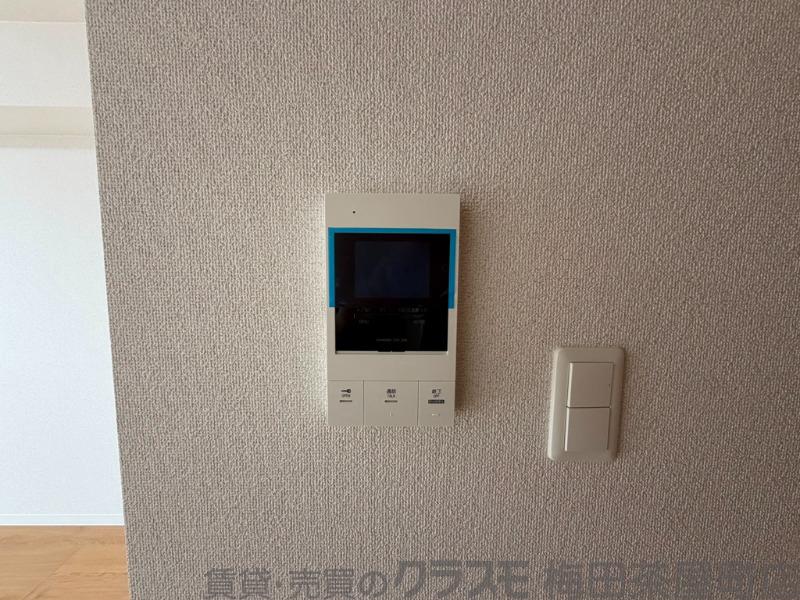20/30 設備