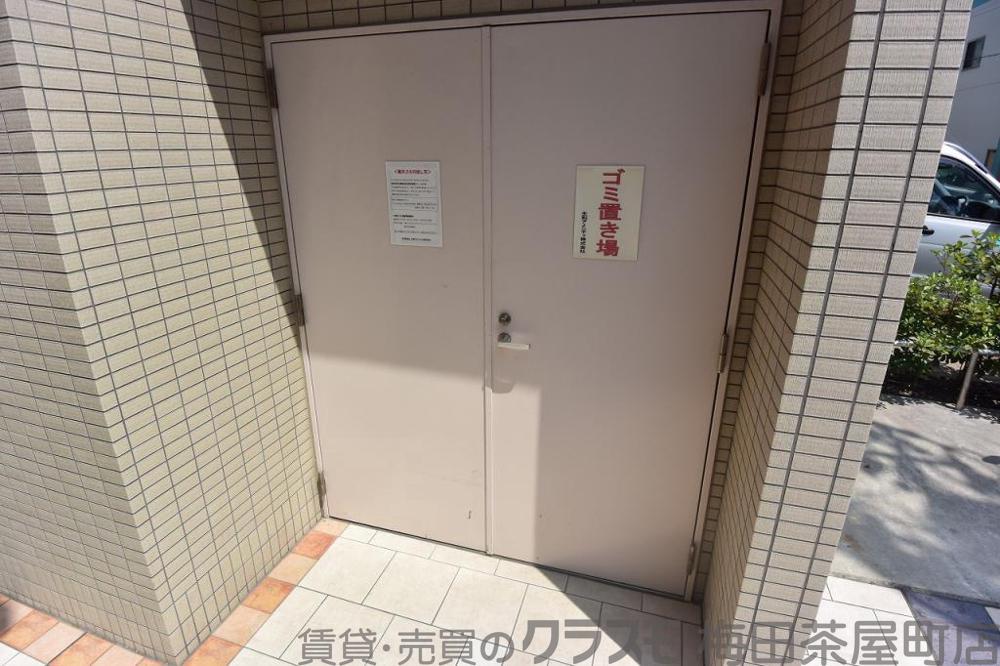 30/30 周辺