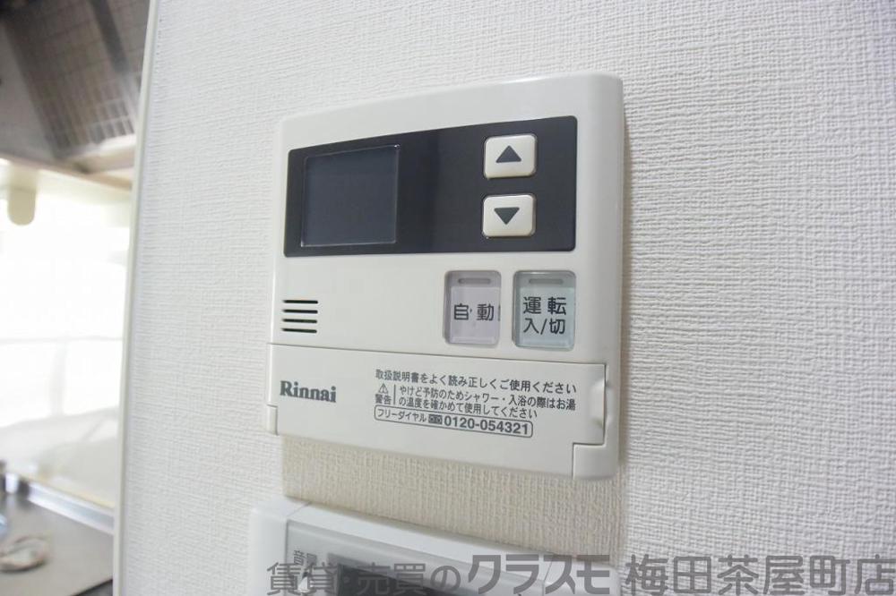 25/30 設備