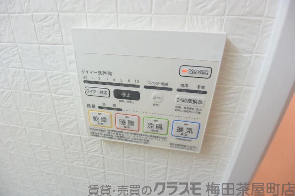 14/30 室内