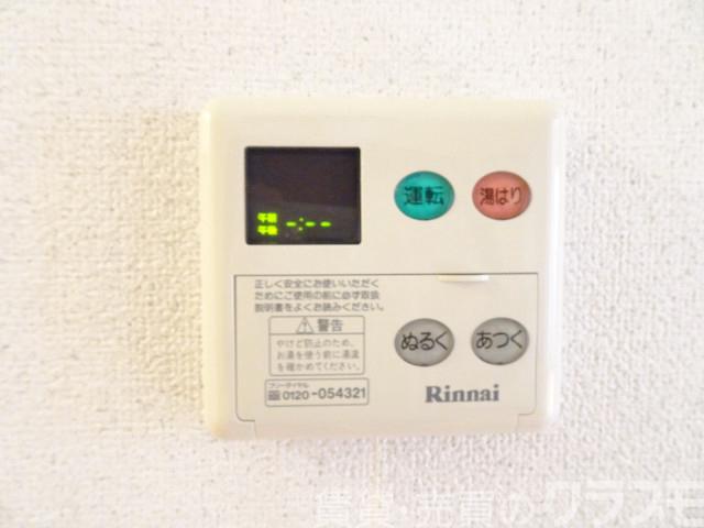 14/30 設備