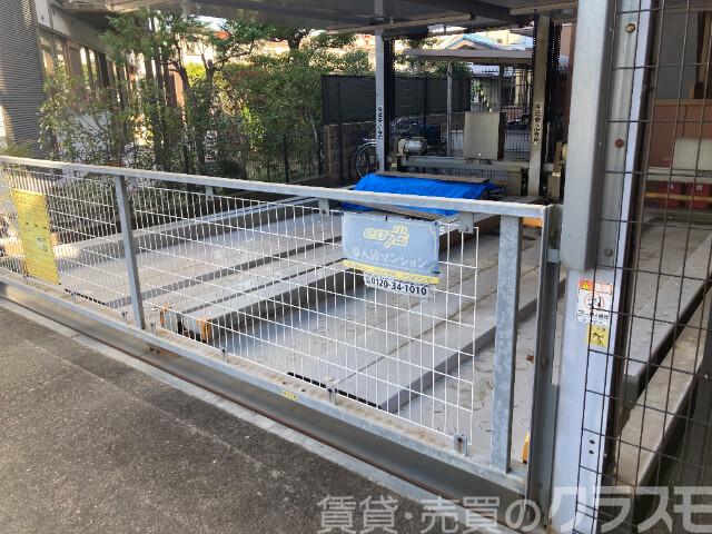 20/25 駐車場