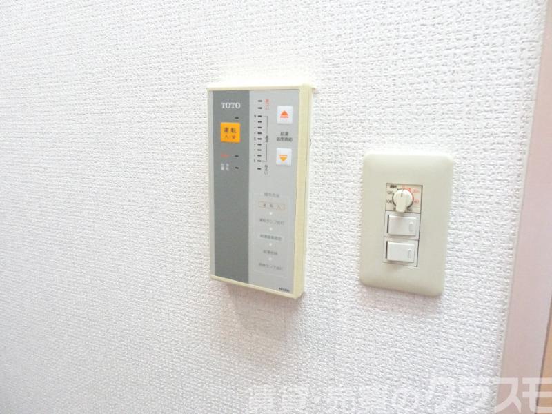 12/29 設備