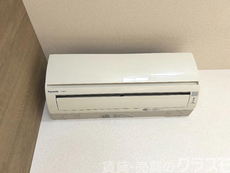 11/30 設備