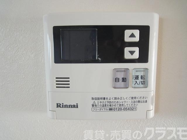 16/30 設備