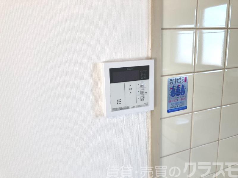 11/21 設備