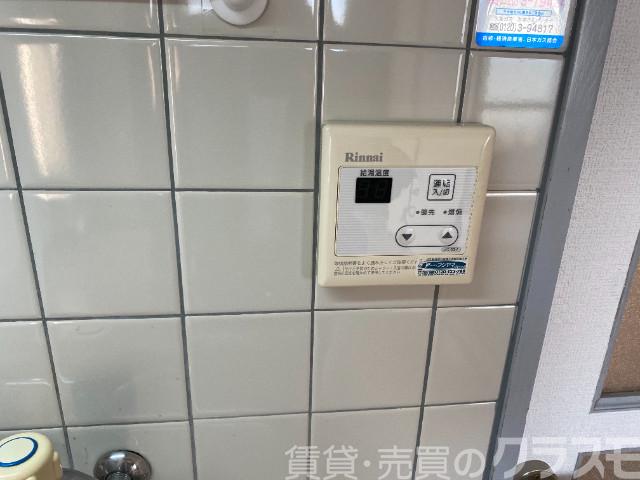 12/30 設備