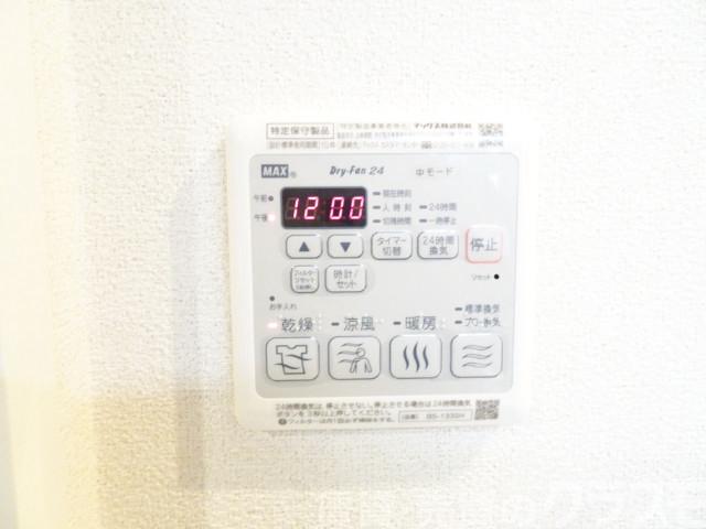 12/30 設備