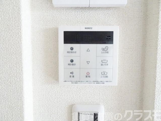 14/30 設備